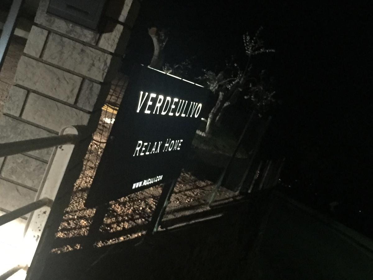 Verdeulivo Relax Home - Ruculi Hospitality Тиньяле Экстерьер фото